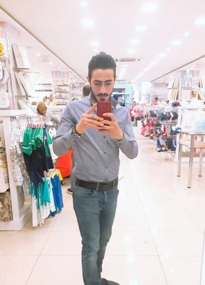 ادم из Gaziantep 26 лет