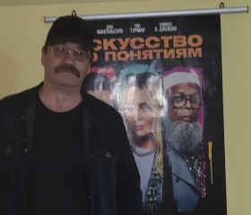 Алексей, 62 года, Самара