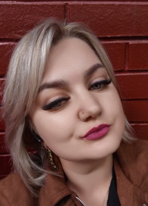 Алекса из Волоколамска 36 лет