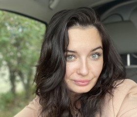 Татьяна, 36 лет, Ульяновск