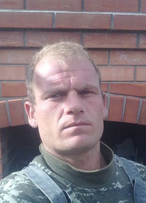 Сергей, 35, Україна, Новофедоровка