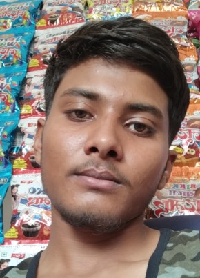 aNsu Patel, 23, India, Beohāri
