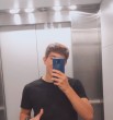 Амир