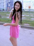 Оксана, 28 лет, Краснодар