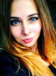Алиса, 28 лет, Москва