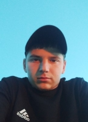 Алексей, 21, Россия, Курск