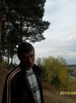 Андрей, 22 года, Бийск