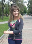 Мария, 26 лет, Дніпро