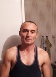 Павел, 41 год, Челябинск