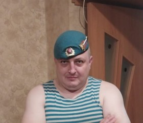 Igor, 39, Petropavlovsk-Kamchatsky