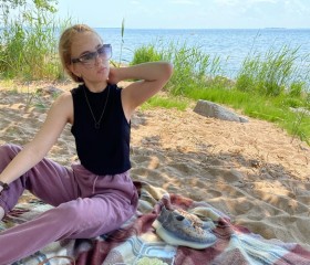 Emiliya, 26, Salihorsk