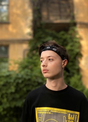 Кирилл, 20, Россия, Разумное