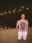 Адам, 28 лет, Красноярск
