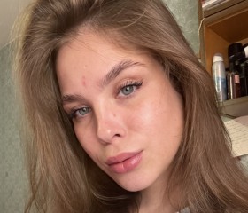 Маргарита, 24 года, Мурманск