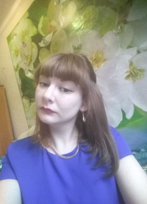 Ирина, 30, Россия, Чита