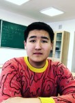 Адиль Исмаилов, 20 лет, Токмок