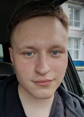 Aleksandr, 21, Russia, Yekaterinburg