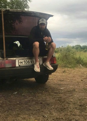 Денис, 28, Россия, Небуг