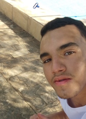 Paulo Henrique из Corumbá 32 года