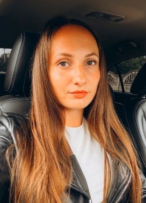 Диана из Воронежа 33 года