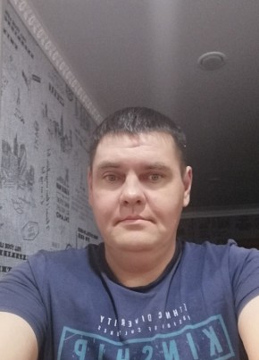 Ильдар, 43, Россия, Нефтекамск