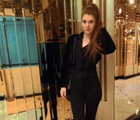 Олеся, 26 лет, Москва