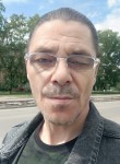 Олег, 40 лет, Красноярск