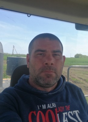 Саша из Павловскаи 41 год