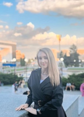 Анна Григорьева из Черноголовки 31 год