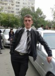 Сергей, 29 лет, Павлодар