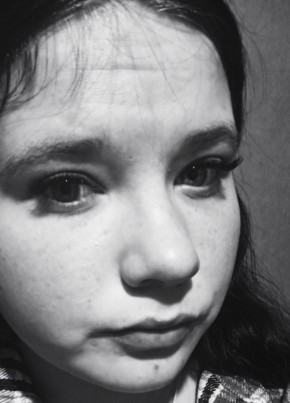 Людмила из Кургана 20 лет