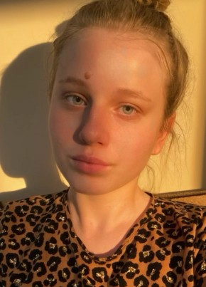 Алина
