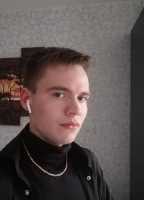 Александр, 22, Россия, Кемерово