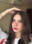 Марина, 19 лет, Москва