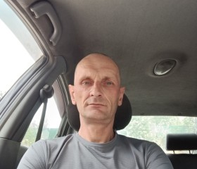 Иван, 40 лет, Донецк