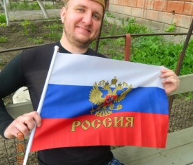 Андрей, 37 лет, Луганськ