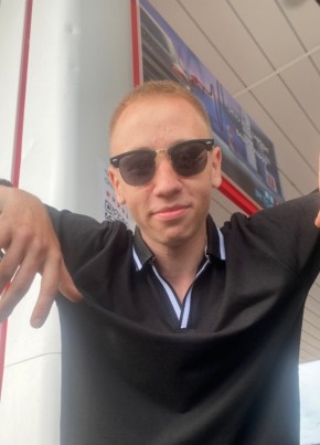 Максим из Заволжье 25 лет