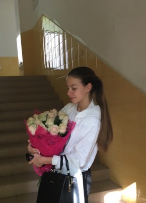 Екатерина, 24, Россия, Сочи
