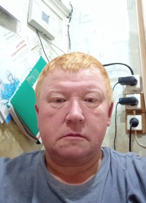 Сергей, 44, Россия, Североуральск