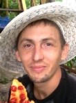 Игорь, 35 лет, Невинномысск