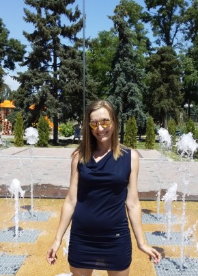 Наталья, 21, Україна, Апостолове