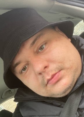 Тм из Казани 32 года