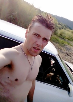 Иван, 30, Россия, Слюдянка