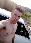 Иван - Иркутск