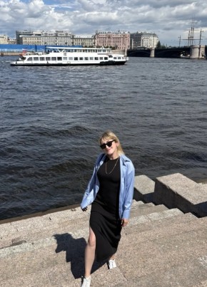 Алена из Пушкина 44 года