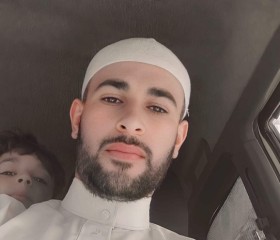 Nasradden, 27, Adrar
