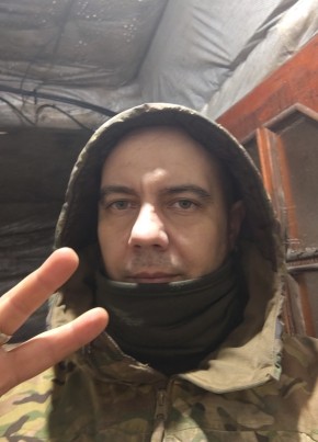 Станислав из Смоленска 39 лет
