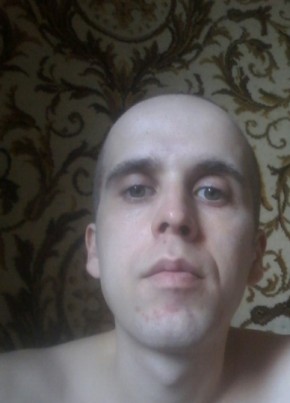 Денис, 39, Україна, Черкаси