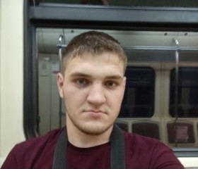 Stas, 25, Moscow