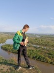 Aleksey, 18, Achinsk